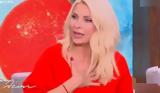 Ελένη Μενεγάκη,eleni menegaki