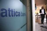 Attica Bank – Ενισχύεται,Attica Bank – enischyetai