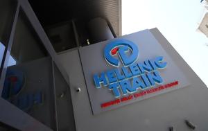 Πρόστιμο 300 000, Hellenic Train ΑΕ, 820, Ιανουάριο 2022, prostimo 300 000, Hellenic Train ae, 820, ianouario 2022