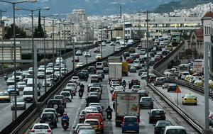 Τροχαίας, Χριστούγεννα, Πρωτοχρονιά –, Εθνικές Οδούς, trochaias, christougenna, protochronia –, ethnikes odous