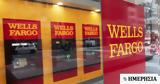 Wells Fargo, Τσουχτερή,Wells Fargo, tsouchteri