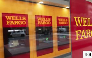 Wells Fargo, Τσουχτερή, Wells Fargo, tsouchteri