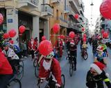 Ποδηλατικός Όμιλος Πατρών, Patras Santa Bike,podilatikos omilos patron, Patras Santa Bike