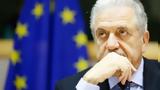 La Stampa, Αβραμόπουλος, 60 000,La Stampa, avramopoulos, 60 000