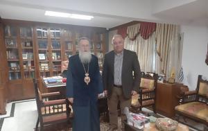 Αστυνομικός Διευθυντής Κορινθίας, Μητροπολίτη Κορίνθου, astynomikos diefthyntis korinthias, mitropoliti korinthou