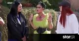 GNTM 5, Ποιο, Σοφία Χατζηπαντέλη,GNTM 5, poio, sofia chatzipanteli