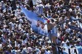 Μουντιάλ 2022 Αργεντινή, 4 000 000,mountial 2022 argentini, 4 000 000
