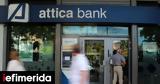 Attica Bank, – Ενισχύεται,Attica Bank, – enischyetai