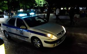 Πάτρα, Ξύλο, – Διανομέας, patra, xylo, – dianomeas