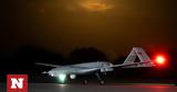 Υπερπτήση, UAV, Αιγαίο,yperptisi, UAV, aigaio