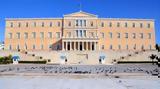 Γραφείο Προϋπολογισμού Βουλής,grafeio proypologismou voulis