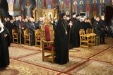 Κληρικολαϊκή, Μητρόπολη Μαρωνείας ΦΩΤΟ,klirikolaiki, mitropoli maroneias foto