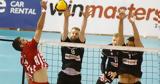 Volley League, Αυλαία, Ολυμπιακού, ΠΑΟΚ,Volley League, avlaia, olybiakou, paok