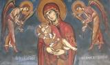 Χριστός, – Ποιος,christos, – poios
