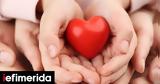 Love Delivered, Όταν,Love Delivered, otan