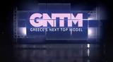 GNTM, Αποχώρησε,GNTM, apochorise