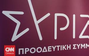 Τροπολογία ΣΥΡΙΖΑ, ΦΠΑ, ΕΦΚ, tropologia syriza, fpa, efk
