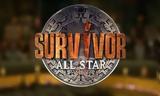 Survivor All Star - Αποκαλύφθηκαν,Survivor All Star - apokalyfthikan