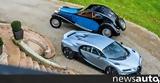 Chiron Profilee, Δημοπρασία, Bugatti,Chiron Profilee, dimoprasia, Bugatti