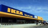 ΙΚΕΑ, - Δείτε,ikea, - deite