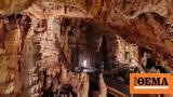 Visit UNESCO Global Geopark Cave Open, Public,Crete