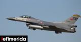 Μπαράζ, Ζεύγος F-16, Φαρμακονήσι Λειψούς Αρκιούς Αγαθονήσι,baraz, zevgos F-16, farmakonisi leipsous arkious agathonisi