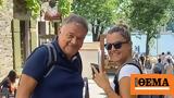 Qatargate, Αναβλήθηκε, Βέλγιο, Πιερ Αντόνιο Παντσέρι,Qatargate, anavlithike, velgio, pier antonio pantseri