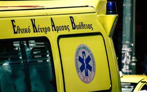 Συναγερμός, Πάτρα, Εντοπίστηκε 15χρονος, synagermos, patra, entopistike 15chronos