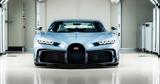 Bugatti Chiron Profilee, -off,1 500 PS -photos