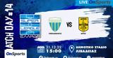 Live Chat Λεβαδειακός-Άρης,Live Chat levadeiakos-aris