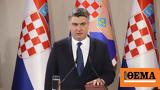 “Ukraine, Croatian President Milanovic,Ukrainian