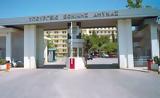 ΑΣΕΠ 10Κ2022, Ολόκληρη, 148, ΥΠΕΘΑ ΝΙΜΤΣ,asep 10k2022, olokliri, 148, ypetha nimts