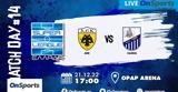 Live Chat ΑΕΚ-Λαμία,Live Chat aek-lamia