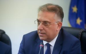 Καρατομήσεις, ΕΛ ΑΣ, Θεοδωρικάκος – Σε, Realfm 978, karatomiseis, el as, theodorikakos – se, Realfm 978