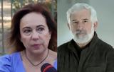 Ξανά, Φιλιππίδη, Πρωτογεράκη, Στην,xana, filippidi, protogeraki, stin