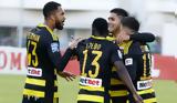 Λεβαδειακός-Άρης 1-1, Σημαντική, Γκρέι,levadeiakos-aris 1-1, simantiki, gkrei