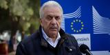 Κομισιόν, Αβραμόπουλος, ΜΚΟ, Παντσέρι,komision, avramopoulos, mko, pantseri