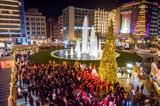 Omonoia Christmas Market,