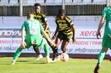 Λεβαδειακός - Άρης 1-1, Έχασε,levadeiakos - aris 1-1, echase