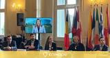 Βραβείο Ευρωπαίου Πολίτη 2021-2022, Σχολεία-πρέσβεις, Αθήνα,vraveio evropaiou politi 2021-2022, scholeia-presveis, athina