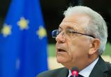 Αβραμόπουλος, Λάιεν,avramopoulos, laien