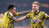 Χρυσή, ΑΕΚ, Φαν Βέερτ, Λαμία 3-0,chrysi, aek, fan veert, lamia 3-0
