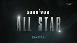 Survivor All Star,