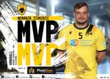 Χάντμπολ, MVP PhysiOsteo Team, Ζίβκοβιτς,chantbol, MVP PhysiOsteo Team, zivkovits