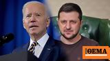 ΗΠΑ, Βλέπει Μπάιντεν, Patriot, Ζελένσκι -, Κογκρέσο,ipa, vlepei bainten, Patriot, zelenski -, kogkreso