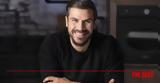 Άκης Πετρετζίκης, Δύσκολη,akis petretzikis, dyskoli