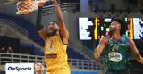 ΑΕΚ, Μυθική, -25, BCL,aek, mythiki, -25, BCL