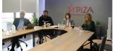 ΠΟΣΔΕΠ, ΣΥΡΙΖΑ,posdep, syriza
