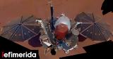 NASA, Χάθηκε, InSight, Άρη-Τα,NASA, chathike, InSight, ari-ta