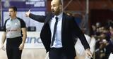 Σπανούλης, Ήταν,spanoulis, itan